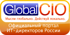 GlobalCIO