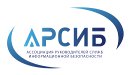 Ассоциация руководителей служб информационной безопасности